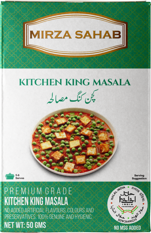Kitchen King Masala 50g (Master Carton of 76 pieces)