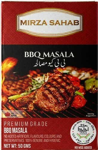 BBQ Masala 50g (Master Carton of 76 pieces)