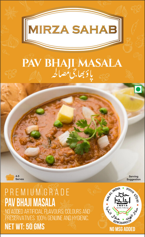 Pav Bhaji Masala 50g (Master Carton of 76 pieces)