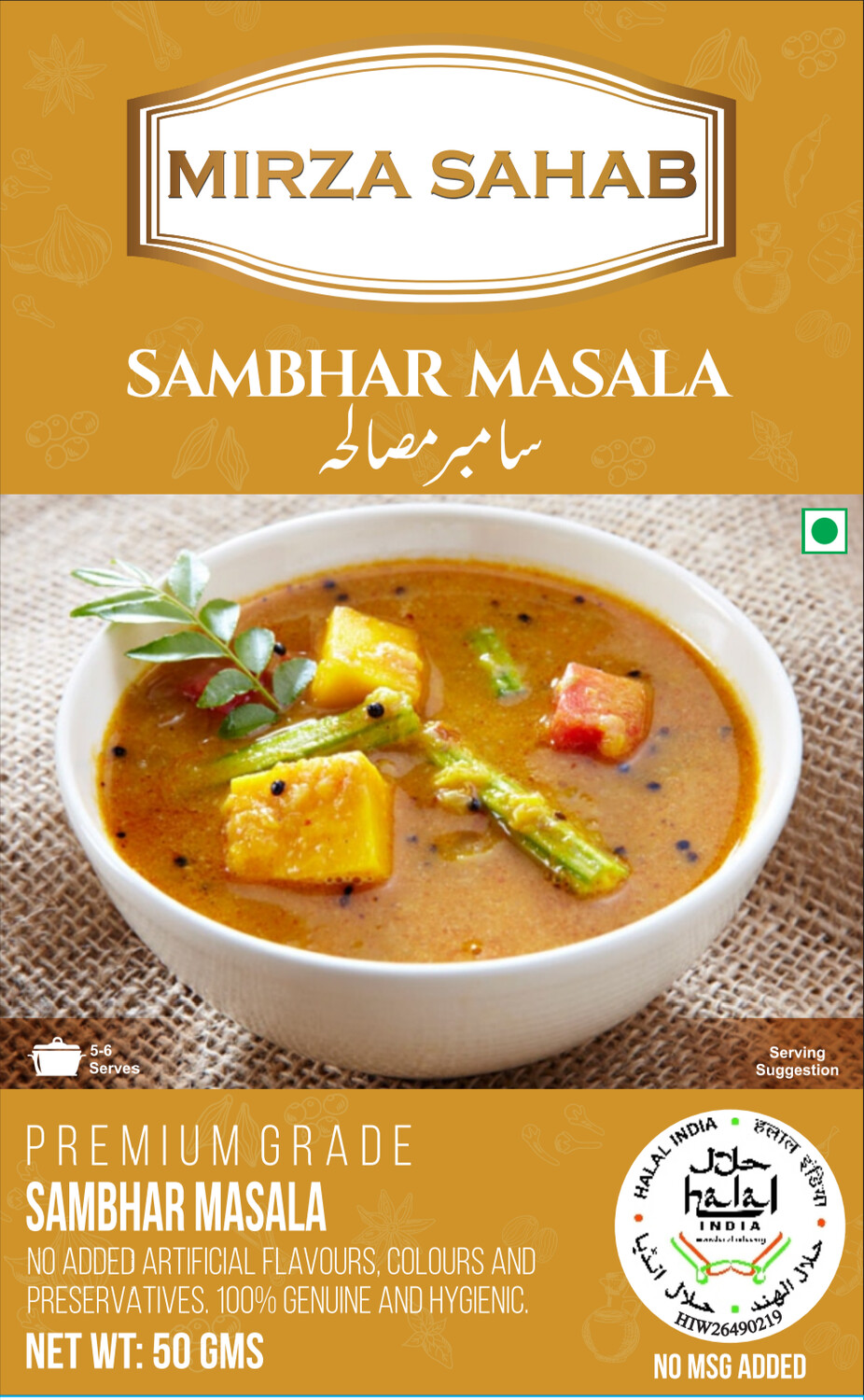Sambhar Masala 50g (Master Carton of 76 pieces)