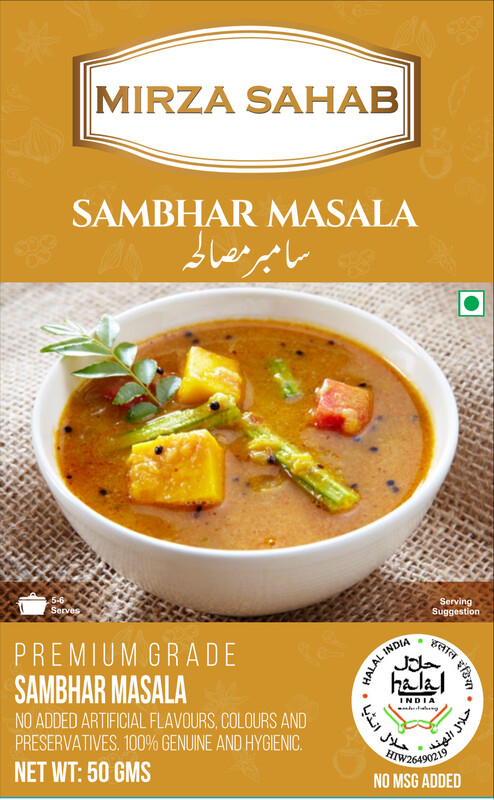 Sambhar Masala 50g (Master Carton of 76 pieces)
