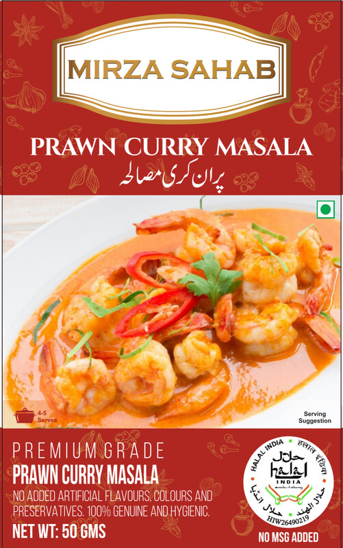 Prawn Curry Masala 50g (Master Carton of 76 pieces)