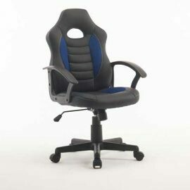 Lewis office chair