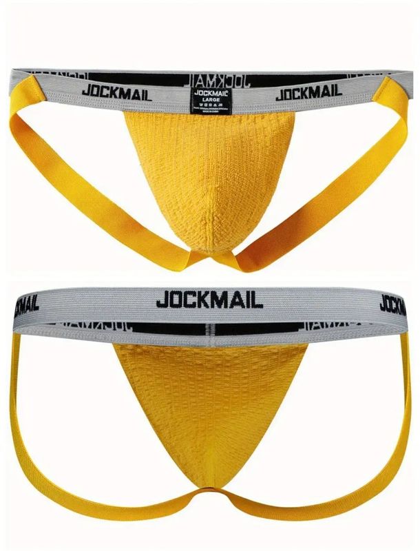 Jockmail Jockstrap - Žuta