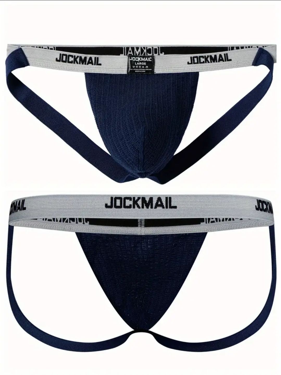Jockmail Jockstrap - Tamno plava