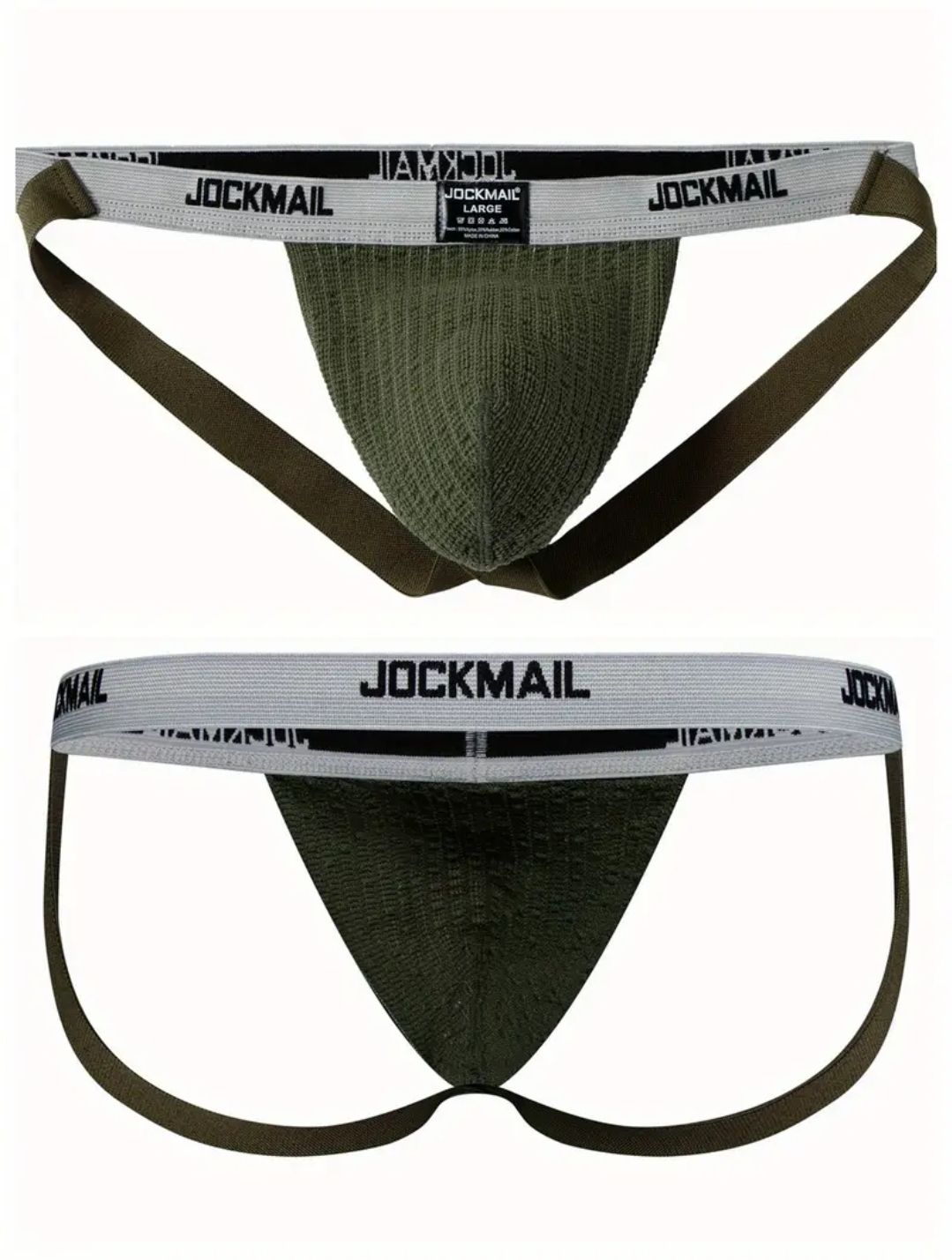 Jockmail Jockstrap - Zelena