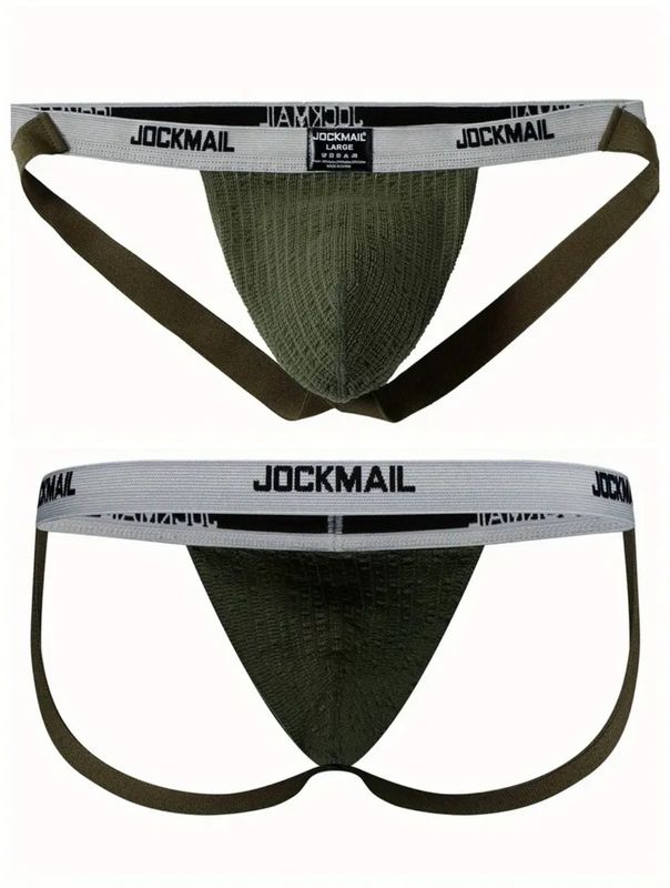 Jockmail Jockstrap - Zelena Jockmail Jockstrap - Zelena