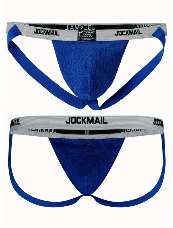 Jockmail Jockstrap - Svetlo plava Jockmail Jockstrap - Svetlo plava