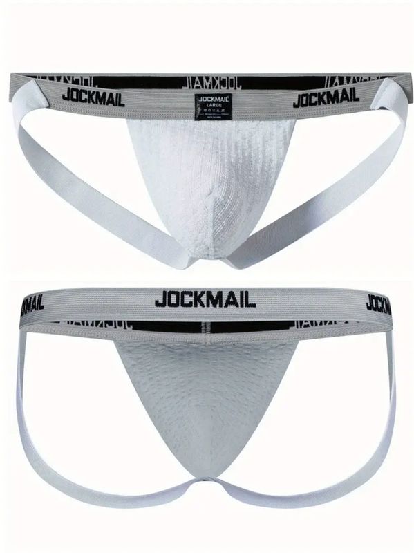 Jockmail Jockstrap - Bela