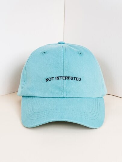 NOT INTERESTED