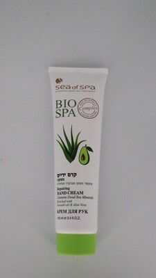 Hand Lotion from the Dead Sea! With Avocado oil! 3.4oz