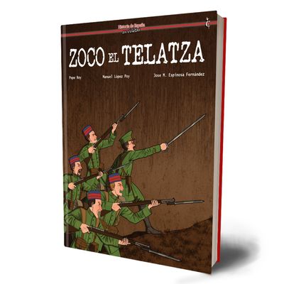 Zoco el Telatza
