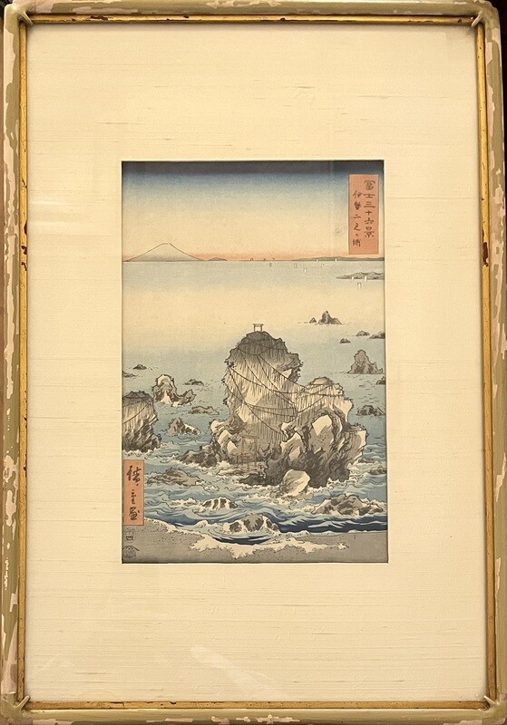 17th-19th Century Masters | Shop