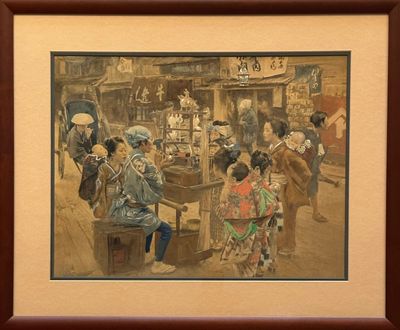 Robert Frederick Blum - The Candy Blower 00533