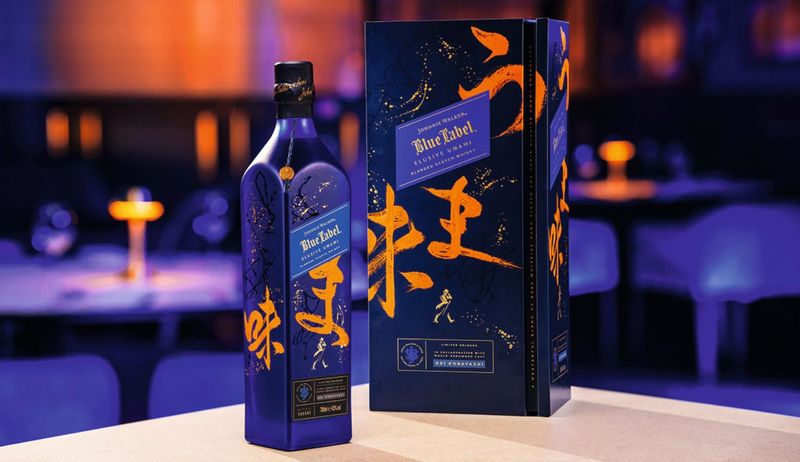 Johnnie BlueLabel Umami