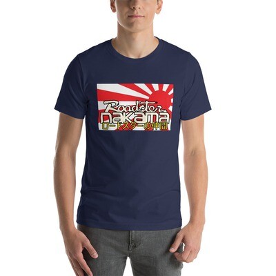 Unisex Roadster Nakama Rising Sun Tee