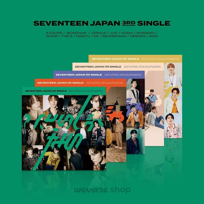SEVENTEEN 3rd Single [HITORIJANAI]