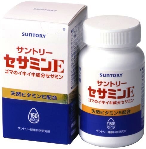 Suntory Sesamin With Vitamin E, induce deep healthy sleep and support healthy immune system-150 tablets