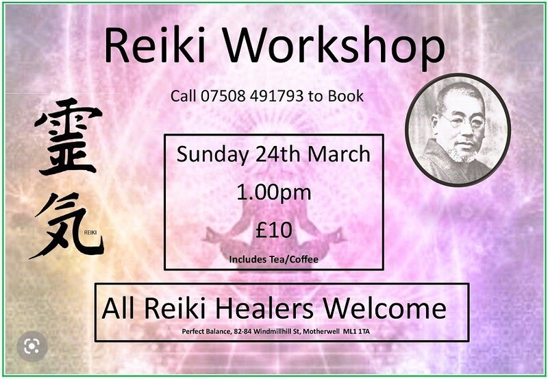 Reiki Workshop - Sunday 24th March 2024 1.00pm