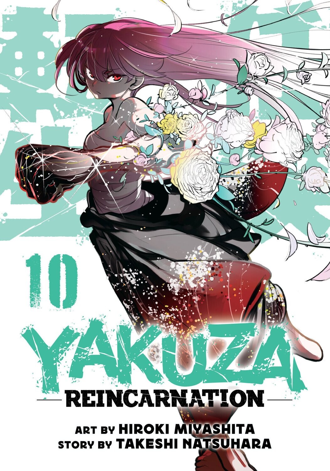 Yakuza Reincarnation Vol. 10 FOC:6/3/24 Release:7/30/24