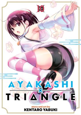 Ayakashi Triangle Vol. 10 FOC:5/27/24 Release:7/23/24