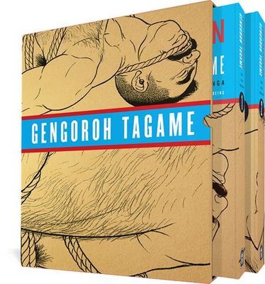 PASSION OF GENGOROH TAGAME TP MASTER OF GAY EROTIC MANGA VOL 1 & 2 FOC:5/5/24 Release:6/12/24