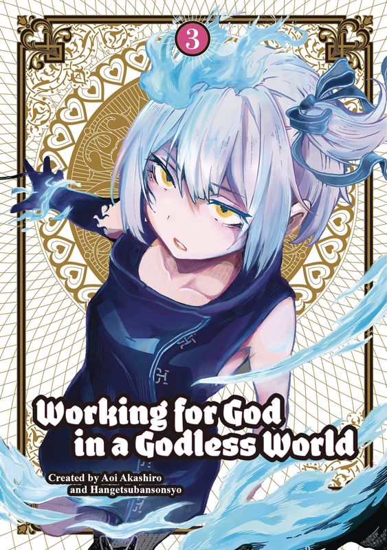 WORKING FOR GOD IN A GODLESS WORLD TP VOL 03