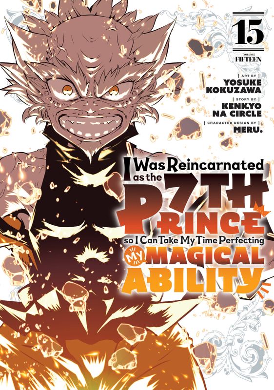 I Was Reincarnated as the 7th Prince 15 I Was Reincarnated as the 7th Prince 15