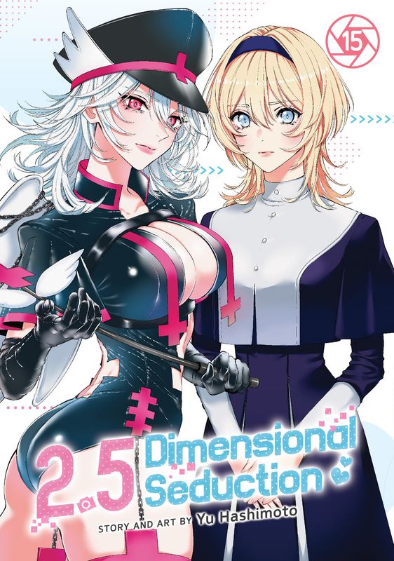2.5 Dimensional Seduction Vol. 15 2.5 Dimensional Seduction Vol. 15