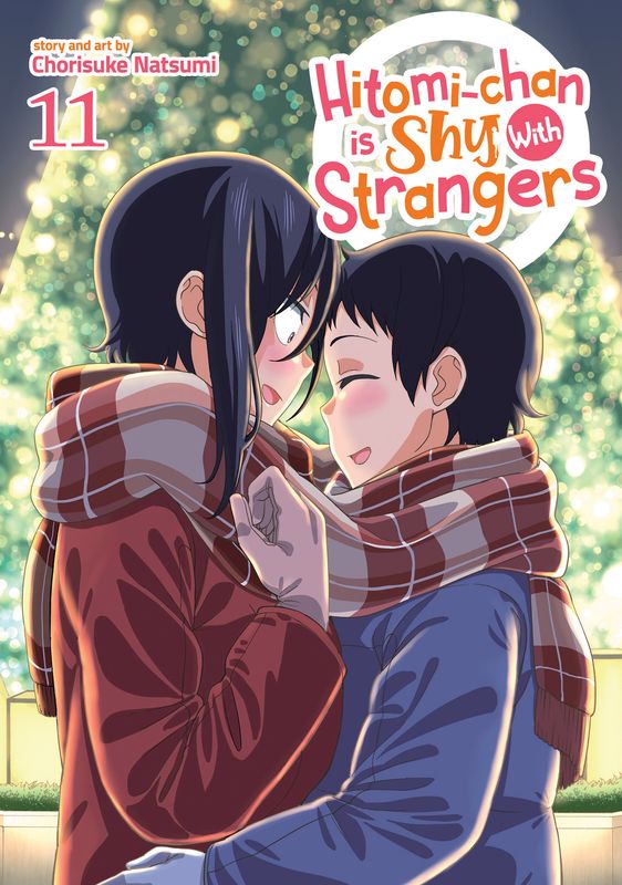 Hitomi-chan is Shy With Strangers Vol. 11 Hitomi-chan is Shy With Strangers Vol. 11