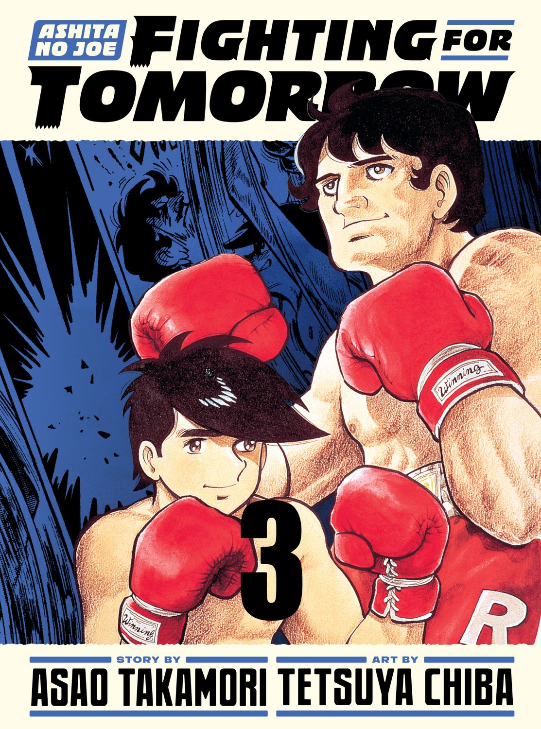 Ashita no Joe: Fighting for Tomorrow 3 Hardcover