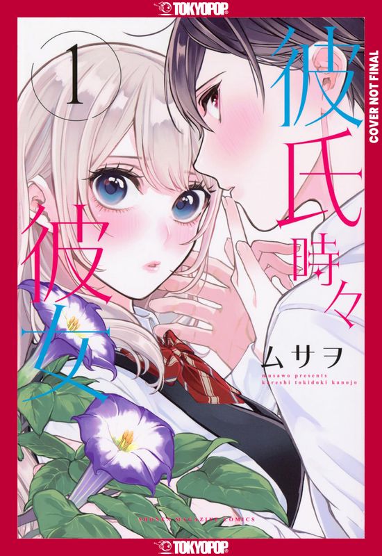 Boyfriend, Sometimes Girlfriend, Volume 1 Boyfriend, Sometimes Girlfriend, Volume 1
