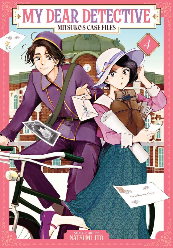 My Dear Detective: Mitsuko's Case Files Vol. 4 My Dear Detective: Mitsuko's Case Files Vol. 4