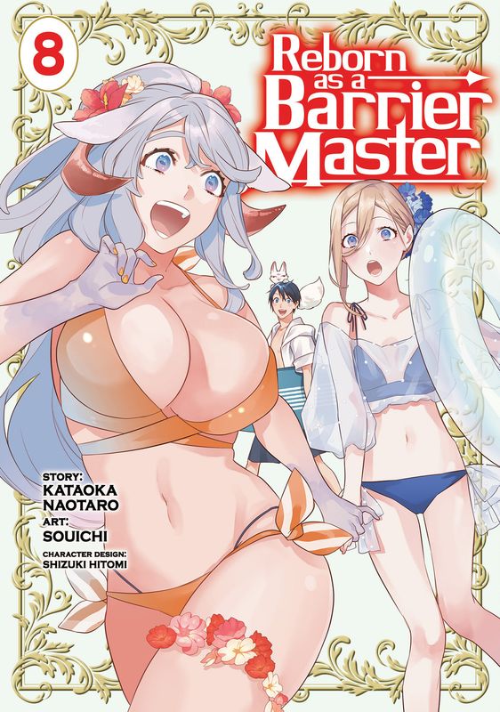 Reborn as a Barrier Master (Manga) Vol. 8 Reborn as a Barrier Master (Manga) Vol. 8