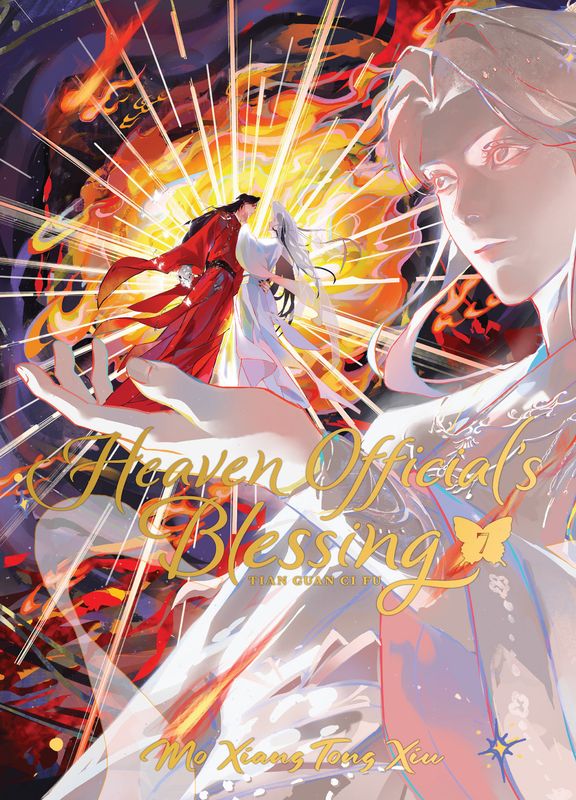 Heaven Official's Blessing: Tian Guan Ci Fu (Deluxe Hardcover Novel) Vol. 7 HC