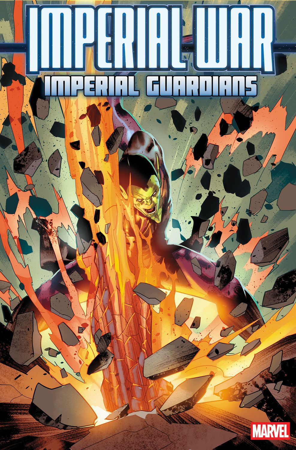 IMPERIAL WAR: IMPERIAL GUARDIANS #1 JAN BAZALDUA 1:25 VARIANT
