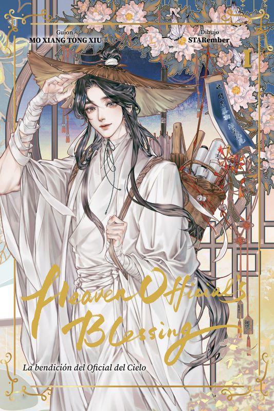 La Bendición Del Oficial Del Cielo, Volumen 1 (Manhua) - Versión en Español