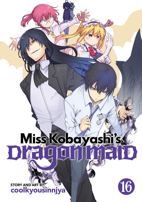 Miss Kobayashi's Dragon Maid Vol. 16 Miss Kobayashi's Dragon Maid Vol. 16
