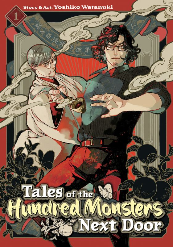 Tales of the Hundred Monsters Next Door Vol. 1 Tales of the Hundred Monsters Next Door Vol. 1