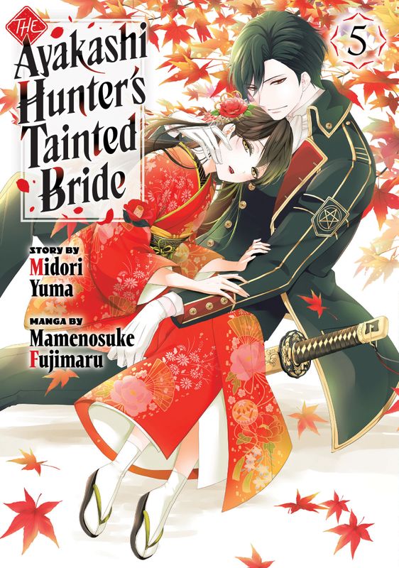 The Ayakashi Hunter's Tainted Bride 5 The Ayakashi Hunter's Tainted Bride 5