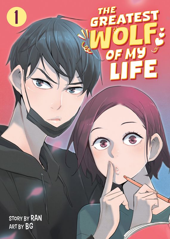 The Greatest Wolf of My Life Vol. 1 The Greatest Wolf of My Life Vol. 1