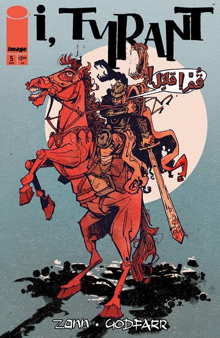 I TYRANT #5 CVR C 1:25 RYAN GAJDA VAR I TYRANT #5 CVR C 1:25 RYAN GAJDA VAR