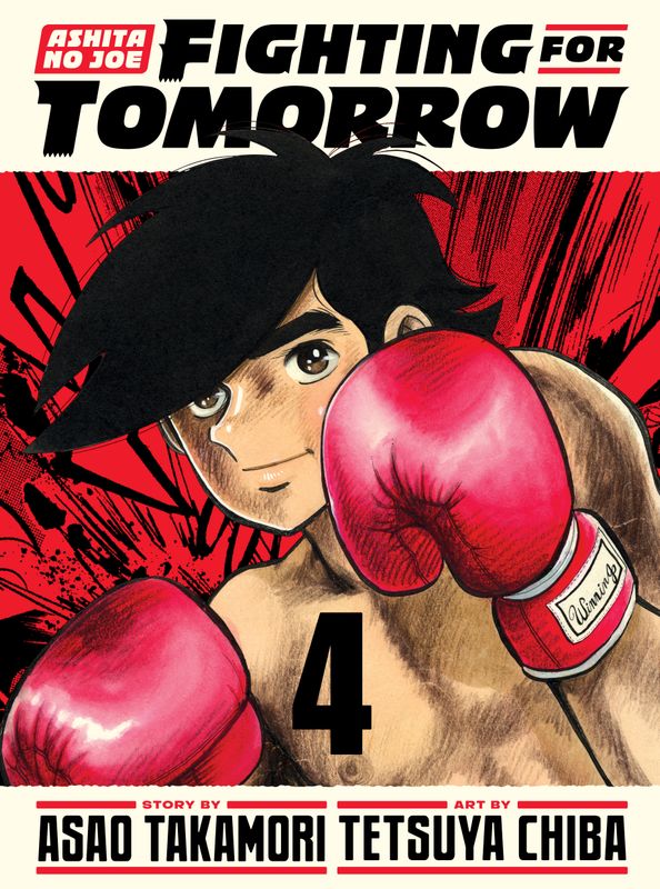 Ashita no Joe: Fighting for Tomorrow 4 Ashita no Joe: Fighting for Tomorrow 4