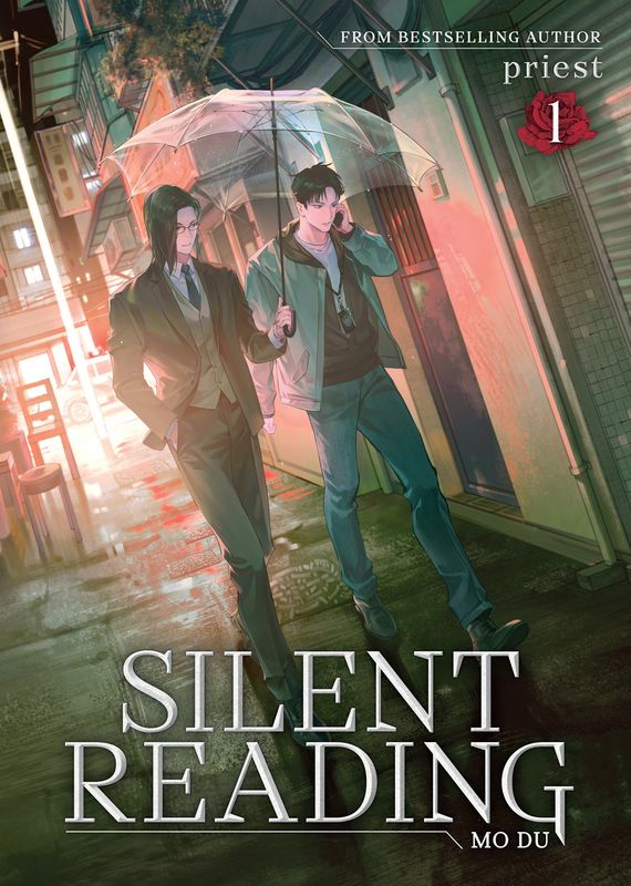 Silent Reading: Mo Du (Novel) Vol. 1 Silent Reading: Mo Du (Novel) Vol. 1