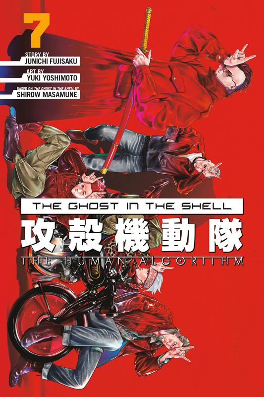 The Ghost in the Shell: The Human Algorithm 7 The Ghost in the Shell: The Human Algorithm 7