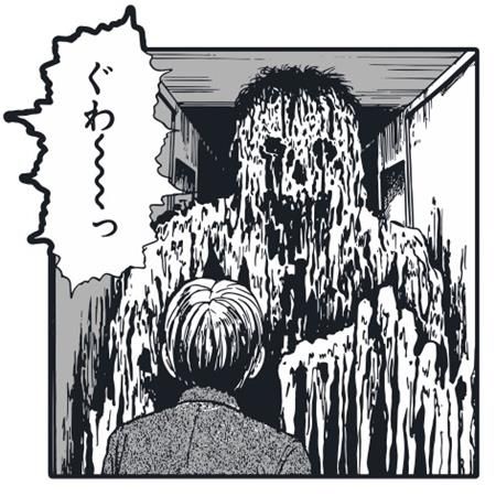 JUNJI ITO OSHIKIRI ENAMEL PIN BADGE JUNJI ITO OSHIKIRI ENAMEL PIN BADGE