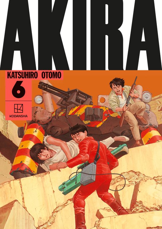 AKIRA Hardcover Collection 6 AKIRA Hardcover Collection 6
