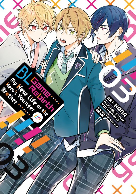 BL Game Rebirth: My New Life as the Hero's Younger Brother Vol. 3 BL Game Rebirth: My New Life as the Hero's Younger Brother Vol. 3