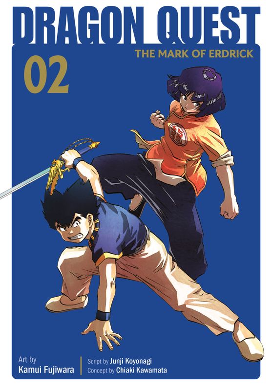 Dragon Quest: The Mark of Erdrick 02 Dragon Quest: The Mark of Erdrick 02