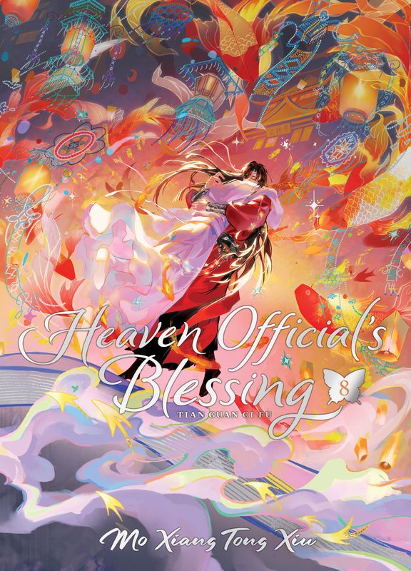 Heaven Official's Blessing: Tian Guan Ci Fu (Deluxe Hardcover Novel) Vol. 8 Heaven Official's Blessing: Tian Guan Ci Fu (Deluxe Hardcover Novel) Vol. 8